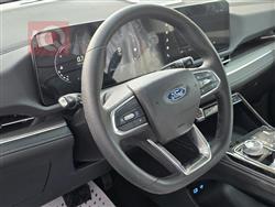 فۆرد ترێتۆری